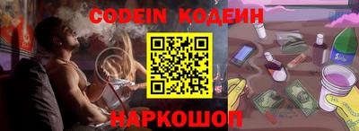 прущая мука Нарткала