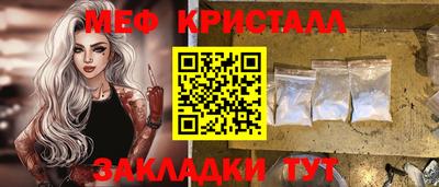 прущая мука Нарткала