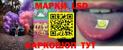прущая мука Нарткала