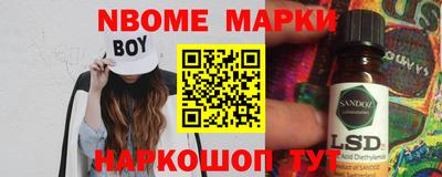 прущая мука Нарткала
