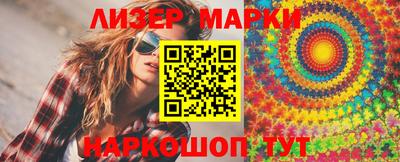 прущая мука Нарткала
