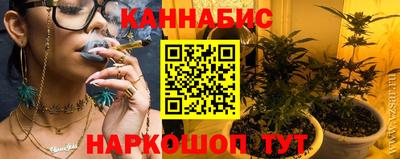 прущая мука Нарткала