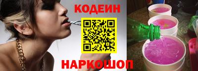 прущая мука Нарткала