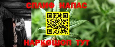 прущая мука Нарткала