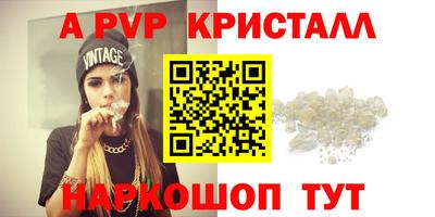 прущая мука Нарткала