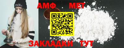прущая мука Нарткала