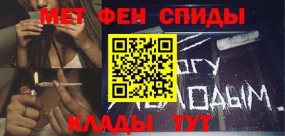 прущая мука Нарткала