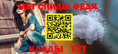 гашик Нальчик