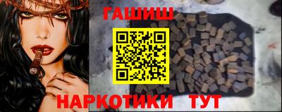 прущая мука Нарткала