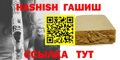 прущая мука Нарткала