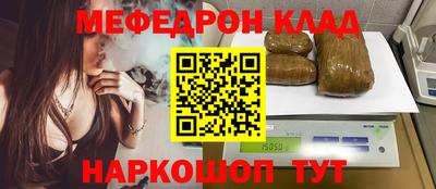 прущая мука Нарткала